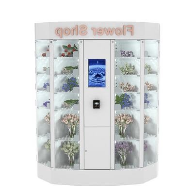 Η φρέσκια μηχανή πώλησης ντουλαπιών λουλουδιών 240V με καταψύχει το σύστημα ψύξης
