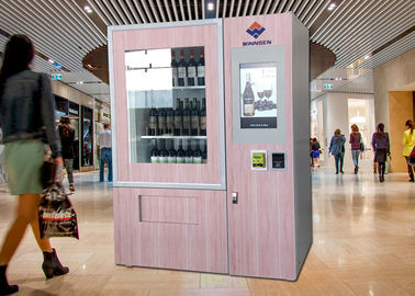 Μηχανή πώλησης κρασιού ανελκυστήρων πολυτέλειας με το μεγάλο μακρινό σύστημα ελέγχου οθόνης διαφήμισης