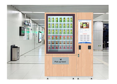 Μηχανή πώλησης λαχανικών φρούτων σαλάτας πρόσβασης στο δίκτυο με την οθόνη αφής 32 ίντσας