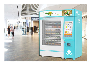 Campus Υγεία Ψυγείο Αυτόματο μηχάνημα Wellness ιατρική προμήθεια με QR Code