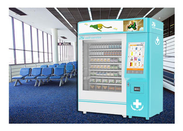 Campus Υγεία Ψυγείο Αυτόματο μηχάνημα Wellness ιατρική προμήθεια με QR Code