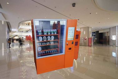 Μηχανή πώλησης φαρμακείων ανελκυστήρων τηλεχειρισμού, φαρμακευτικές μηχανές διανομής