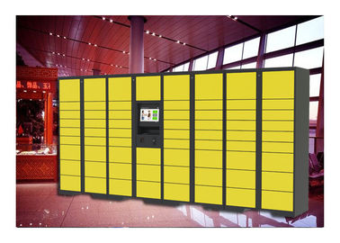 Δημόσιο ντουλάπι οθόνης αφής ενοικίου για τις αποσκευές, ντουλάπια αποθήκευσης δακτυλικών αποτυπωμάτων για το σαλόνι