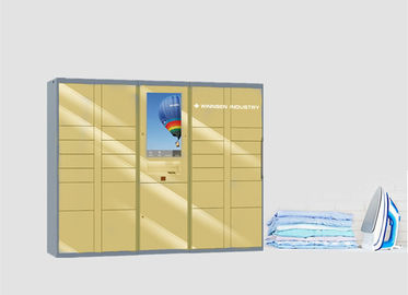 Ανθεκτικό ντουλάπι πλυντηρίων δομών ηλεκτρονικό για την εσωτερική ξηρά καθαρή επιχείρηση