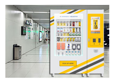 Ηλεκτρονική μηχανή πώλησης εργαλείων προϊόντων εργαστηρίων με την κάρτα RFID και το μακρινό σύστημα ελέγχου