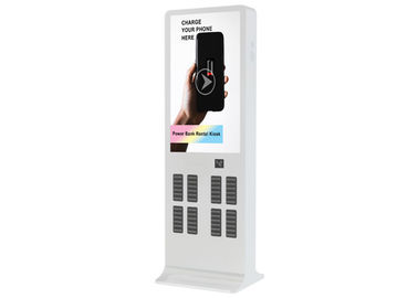 Διαφήμιση του σταθμού περίπτερων τηλεφωνικής χρέωσης ενοικίου LCD με τον αναγνώστη πιστωτικών καρτών και APP το σύστημα λογισμικού