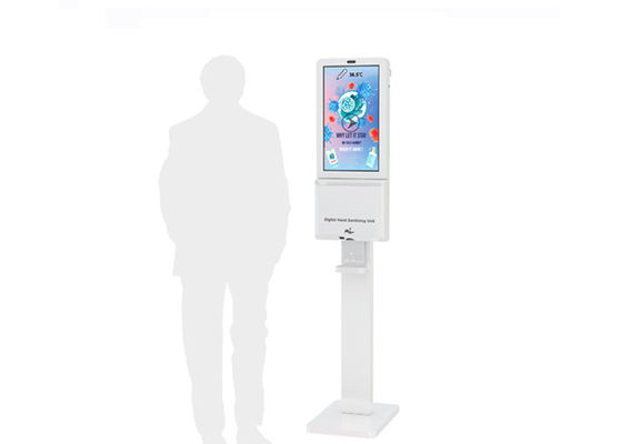 Sanitizer χεριών δημόσιων χώρων αυτόματος διανομέας 21,5 ψηφιακό σύστημα σηματοδότησης LCD