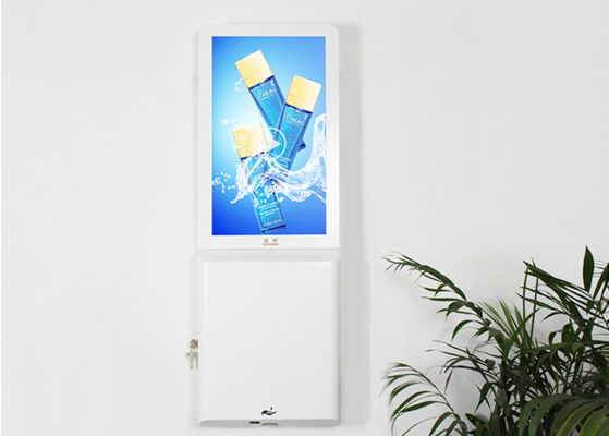 Τοποθετημένος τοίχος υγρός φορέας αγγελιών διανομέων Ac100V LCD σαπουνιών