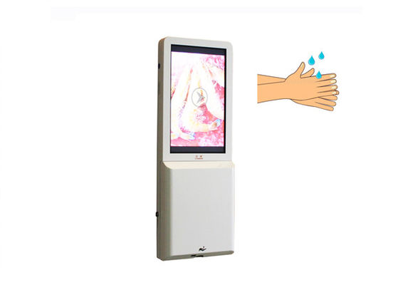Διαφημιστικός φορέας διανομέων 35W LCD σαπουνιών Touchless αφρίζοντας