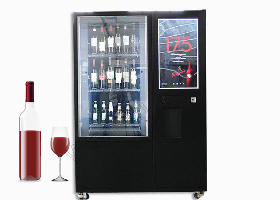 Έξυπνη πολυ μηχανή πώλησης γλωσσικού κρασιού με τον ανελκυστήρα ψυγείων