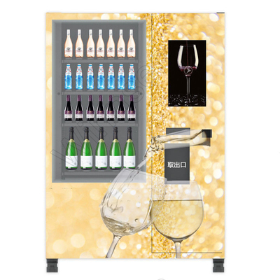 Έξυπνη επαλήθευση ηλικίας μηχανών πώλησης κρασιού CHAMPAGNE ψυγείων πληρωμής