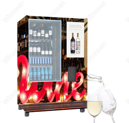 Έξυπνη επαλήθευση ηλικίας μηχανών πώλησης κρασιού CHAMPAGNE ψυγείων πληρωμής
