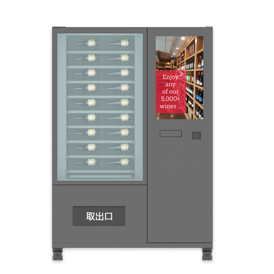Μηχανή πώλησης κρασιού συνήθειας με τον αναγνώστη ανελκυστήρων και καρτών