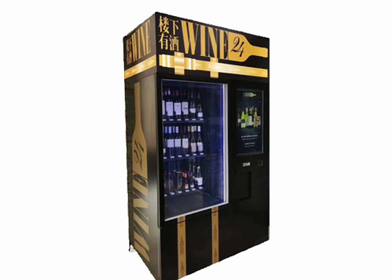 Έξυπνη μηχανή πώλησης γραφείου κρασιού συνήθειας ντουλαπιών για υποστηριγμένο ξενοδοχείο Wifi