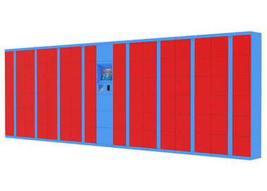 Εσωτερικό εξασφαλισμένο ηλεκτρονικό έξυπνο ντουλάπι δεμάτων, συσκευή ντουλαπιών συσκευασίας για την κατάθεση/λήψη του γραφείου