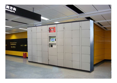 Σταθμός λεωφορείων του αεροδρομίου Χώρος αποθήκευσης θαλάμου αποσκευών Δημόσιες ντουλάπες με κέρματα