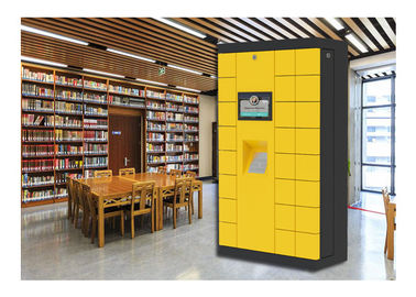Highend έξυπνα ντουλάπια αποσκευών γραφείου αερολιμένων σταθμών τρένου βιβλιοθήκης, ψηφιακό ασφαλές ντουλάπι για το ενοίκιο δημόσια