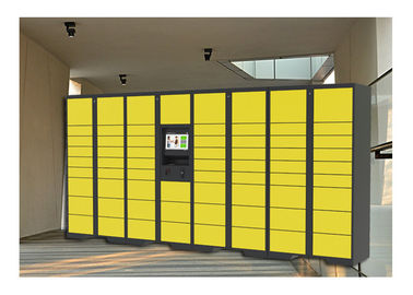 Ηλεκτρονικό ενοίκιο εμπορευματοκιβωτίων ντουλαπιών αποσκευών αποθήκευσης σταθμών αερολιμένων με την πρόσβαση κώδικα ασφαλείας