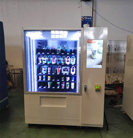 Winnsen Αυτοματοποιημένο φαρμακείο μηχάνημα αυτόματης πώλησης με 2 γραφεία Slave για Νοσοκομείο