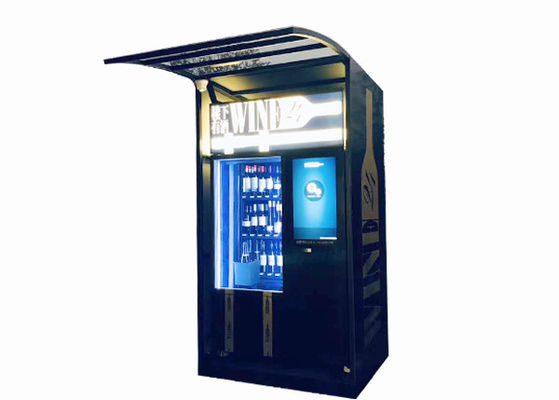 Remote Stock Monitor Wine Dispenser Beer Vending Machine With Advertising Function