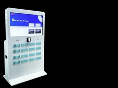 Τι είναι το κοινό σταθμό ηλεκτρικής ενέργειας;