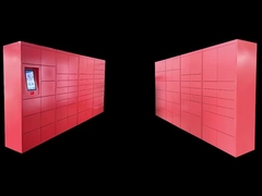 Τι είναι το ντουλάπι παράδοσης δέματος;