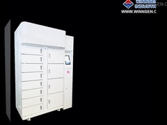 Τι είναι το ψυγείο πακέτων;