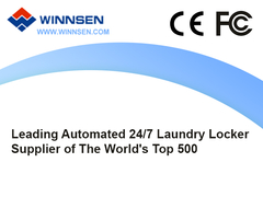 Ψάχνεις για πλυντήριο;