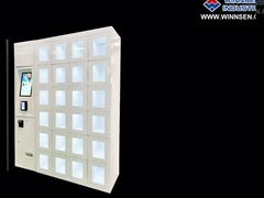 Ψάχνεις για το Vending Locker;