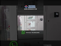 Πώς λειτουργεί το τελευταίο μηχανικό λουλουδιών;