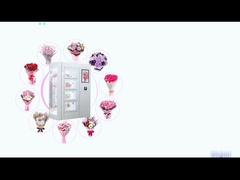 Ψάχνετε για ένα μηχάνημα λουλουδιών για τη Σαουδική Αραβία;